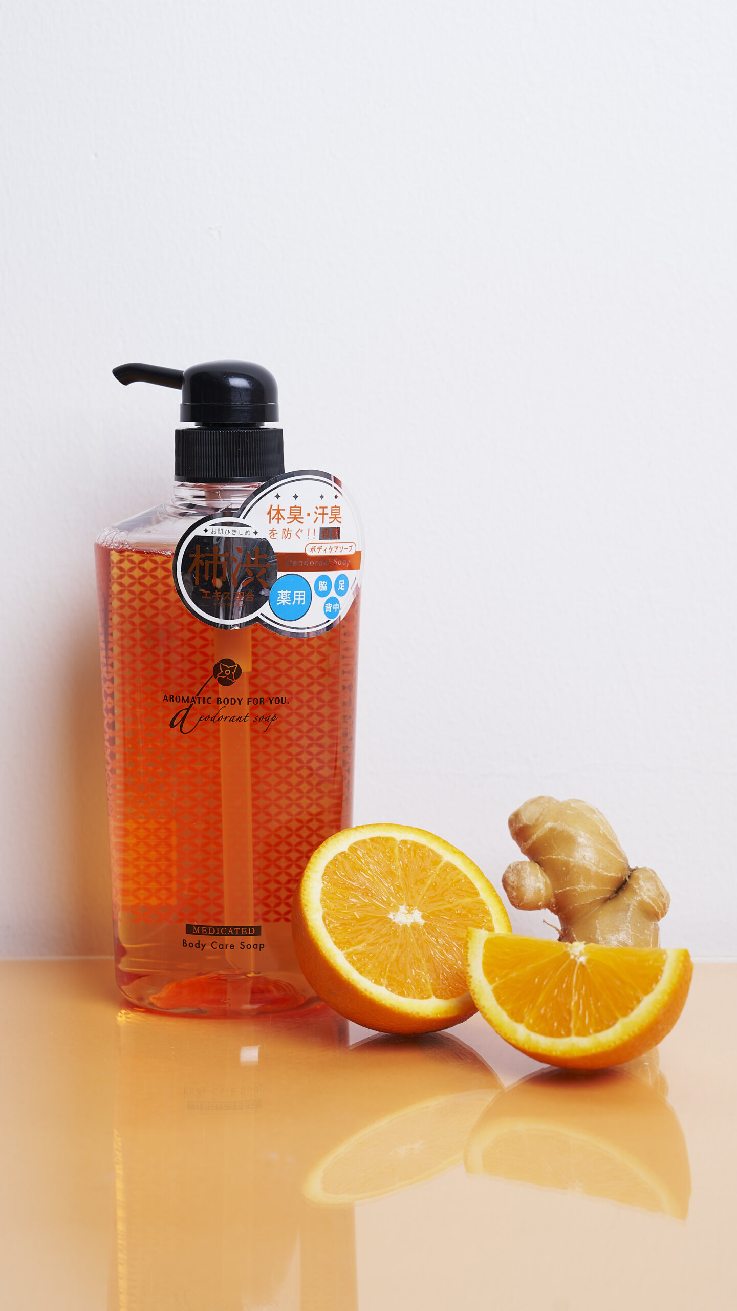 夏の必需品 アロマティックソープ | 新潟県新潟市［住まいと暮らしの