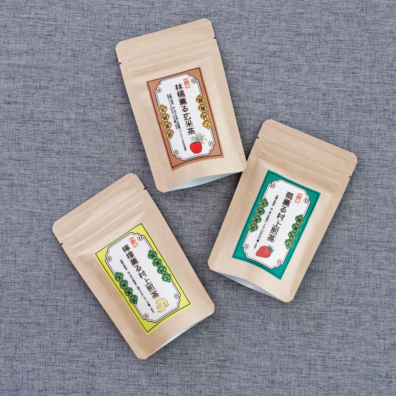 北限のお茶、村上茶を3つのフレーバーで佐藤商会が企画販売いたします